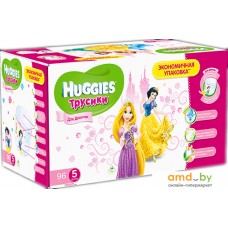 Трусики-подгузники Huggies Трусики-подгузники 5 для девочки (96 шт)