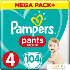 Трусики-подгузники Pampers Pants 4 Maxi (104 шт)