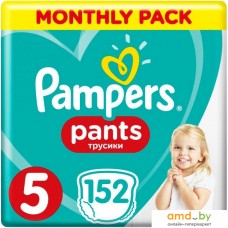 Трусики-подгузники Pampers Pants 5 Junior Monthly Pack (152 шт)