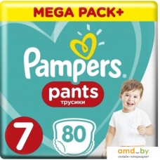 Трусики-подгузники Pampers Pants 7 (80 шт)