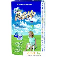 Трусики-подгузники Skippy Pull Up 4 (52 шт)