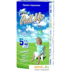 Трусики-подгузники Skippy Pull Up 5 (48 шт)