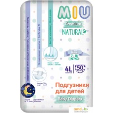 Трусики-подгузники MIU Premium Natural 4L-Maxi (50 шт)