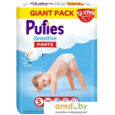 Трусики-подгузники Pufies Sensitive Junior 5 (66 шт)