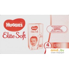 Подгузники Huggies Elite Soft 4 (132 шт.)