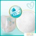 Подгузники Pampers Premium Care 4 (37 шт). Фото №4