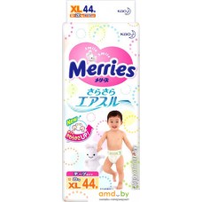 Подгузники Merries XL (44 шт)