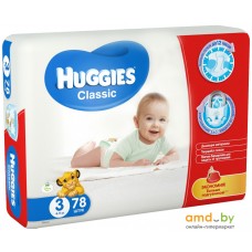 Подгузники Huggies Classic 3 (78 шт)