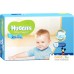 Подгузники Huggies Ultra Comfort 4 для мальчиков (80 шт). Фото №1