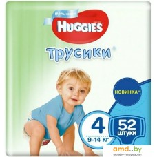 Трусики-подгузники Huggies Трусики-подгузники 4 для мальчиков (52 шт)