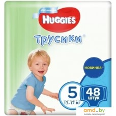 Трусики-подгузники Huggies Трусики-подгузники 5 для мальчиков (48 шт)