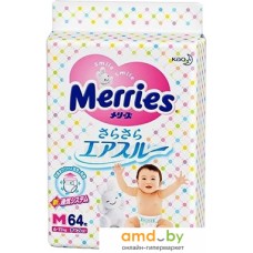 Подгузники Merries M (64 шт)