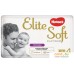 Трусики-подгузники Huggies Elite Soft Platinum 4 (36 шт). Фото №2