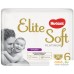 Трусики-подгузники Huggies Elite Soft Platinum 6 (26 шт). Фото №2