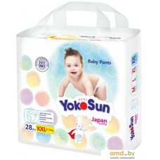 Трусики-подгузники YokoSun XXL 15-23 кг (28 шт)