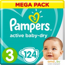 Подгузники Pampers Active Baby-Dry 3 Midi (124 шт)