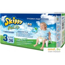 Трусики-подгузники Skippy Pull Up 3 (36 шт)