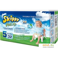 Трусики-подгузники Skippy Pull Up 5 (32 шт)