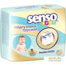 Трусики-подгузники Senso Baby Junior 5 (24 шт)