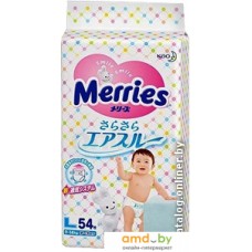 Подгузники Merries L (54 шт)