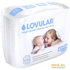 Подгузники Lovular Hot Wind XS (2-5 кг) 22 шт