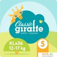 Трусики-подгузники Lovular Giraffe Classic XL 12-17 кг (36 шт)