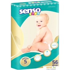 Подгузники Senso Baby Junior 5 (56 шт)