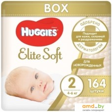 Подгузники Huggies Elite Soft 2 (164 шт)