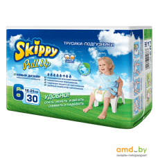 Трусики-подгузники Skippy Pull Up 6 (30 шт)