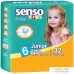 Подгузники Senso Baby Ecoline Junior 6 (32 шт). Фото №1