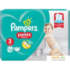 Трусики-подгузники Pampers Pants 3 Midi (32 шт)