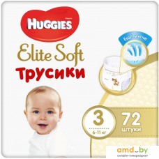 Трусики-подгузники Huggies Elite Soft Giga 3 (72 шт)