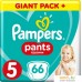 Трусики-подгузники Pampers Pants 5 Junior (66 шт). Фото №1