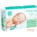 Подгузники Offspring NB 2-4 кг Листочки (56 шт). Фото №3