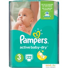 Подгузники Pampers Active Baby-Dry 3 Midi (22 шт)