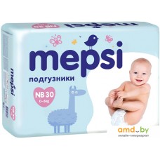 Подгузники Mepsi NB (30 шт)