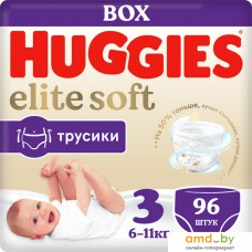 Huggies Elite Soft 3 Box (96 шт)