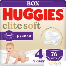 Huggies Elite Soft 4 Box (76 шт)