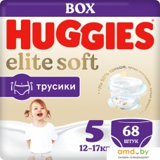 Huggies Elite Soft 5 Box (68 шт)