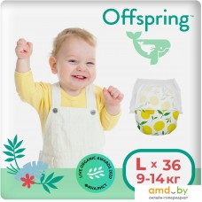 Трусики-подгузники Offspring L 9-14кг Лимоны (36 шт)