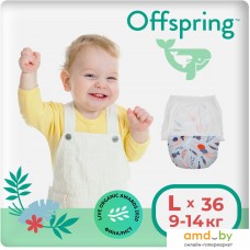 Трусики-подгузники Offspring L 9-14кг Риф (36 шт)