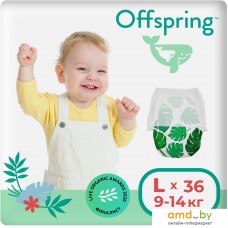 Трусики-подгузники Offspring L 9-14кг Тропики (36 шт)