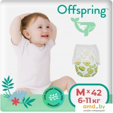 Трусики-подгузники Offspring M 6-11кг Авокадо (42 шт)