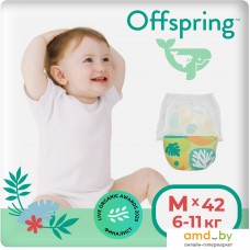 Трусики-подгузники Offspring M 6-11кг Лес (42 шт)