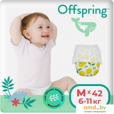 Трусики-подгузники Offspring M 6-11кг Лимоны (42 шт)