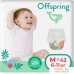 Трусики-подгузники Offspring M 6-11кг Небо (42 шт). Фото №1