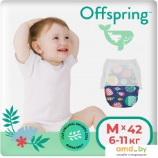 Трусики-подгузники Offspring M 6-11кг Рыбки (42 шт)