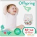 Трусики-подгузники Offspring M 6-11кг Совы (42 шт). Фото №1