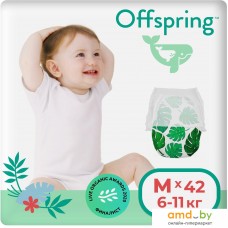 Трусики-подгузники Offspring M 6-11кг Тропики (42 шт)