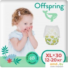 Трусики-подгузники Offspring XL 12-20кг Авокадо (30 шт)